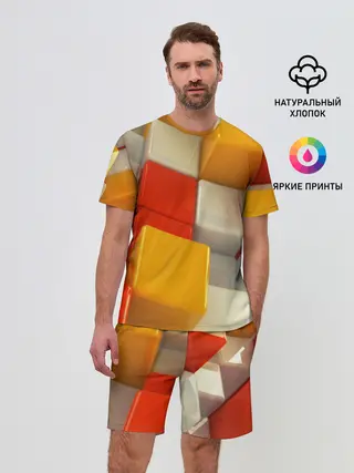 Мужской костюм с шортами / КУБЫ 3D