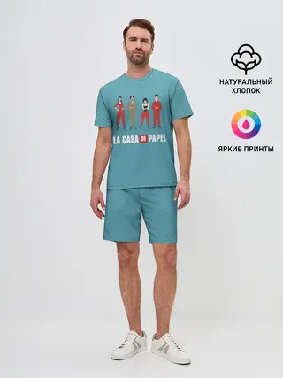 Мужской костюм с шортами / БУМАЖНЫЙ ДОМ