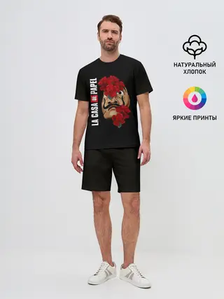 Мужской костюм с шортами / БУМАЖНЫЙ ДОМ