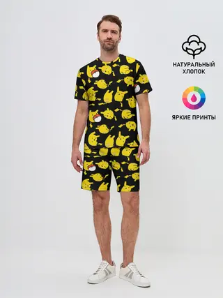 Мужской костюм с шортами / Пикачу
