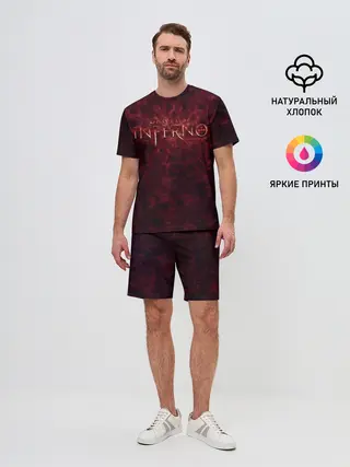 Мужской костюм с шортами / Ад Данте. Лого в огне