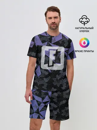 Мужской костюм с шортами / Фортнайт