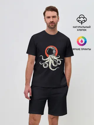 Мужской костюм с шортами / Космический осьминог | Space Octopus
