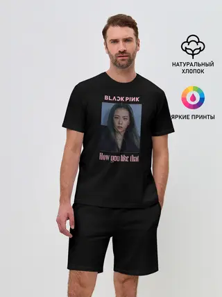 Мужской костюм с шортами / BLACKPINK - Jisoo