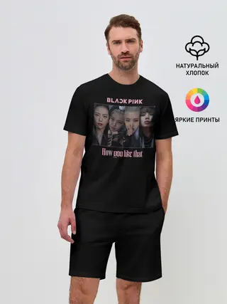Мужской костюм с шортами / BLACKPINK