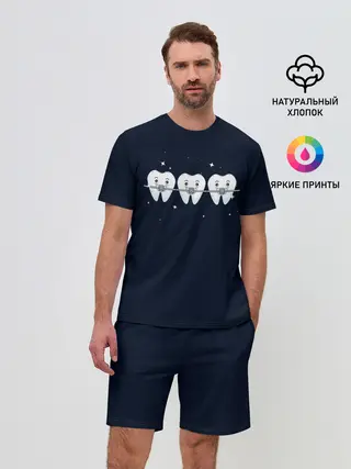 Мужской костюм с шортами / Зубы