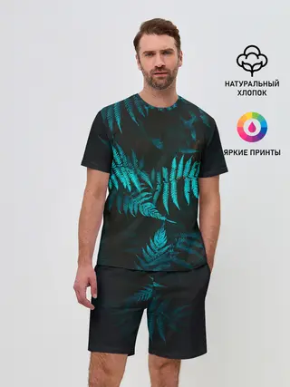 Мужской костюм с шортами / ПАПОРОТНИК