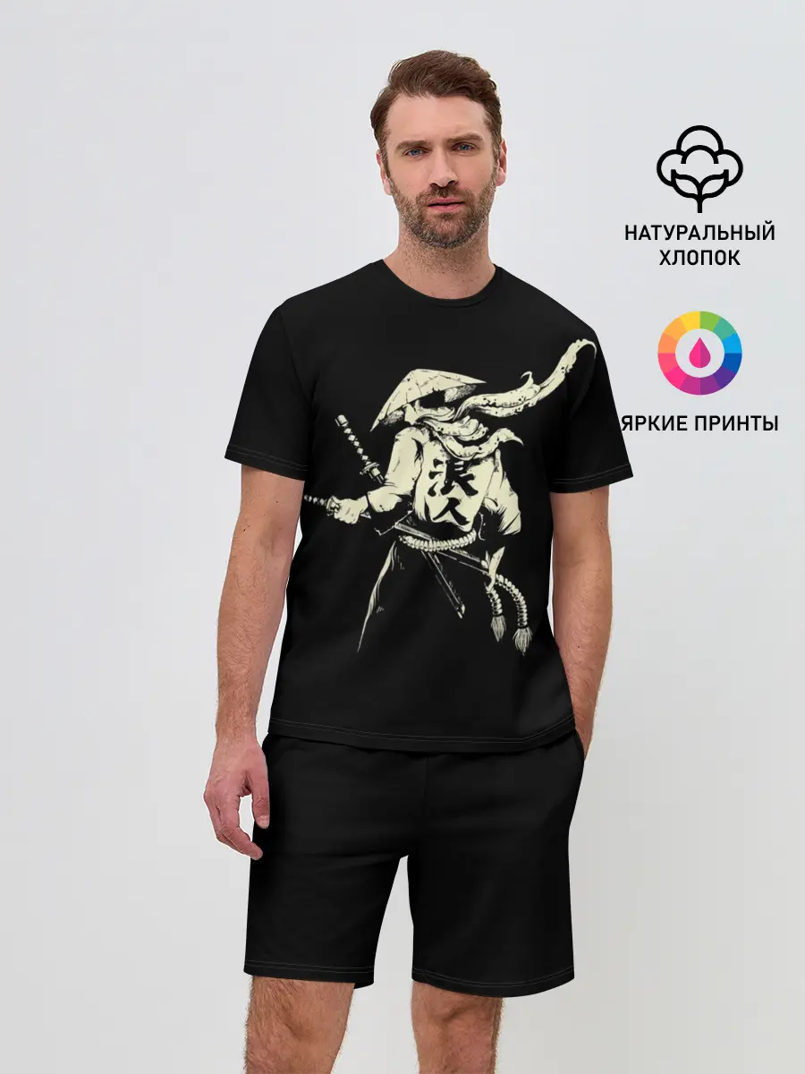 Мужской костюм с шортами / ЛИК САМУРАЯ | SAMURAI