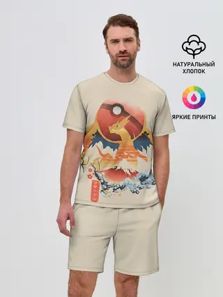 Мужской костюм с шортами / Чаризард и покебол