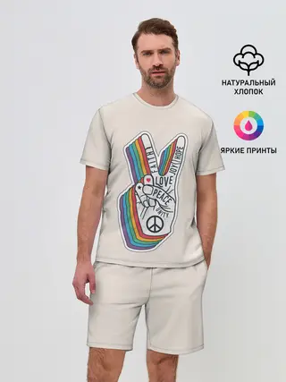 Мужской костюм с шортами / PEACE and LOVE | МИР и ЛЮБОВЬ