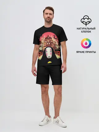 Мужской костюм с шортами / Веселый Каонаси у бань