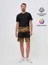 Мужской костюм с шортами / Золото