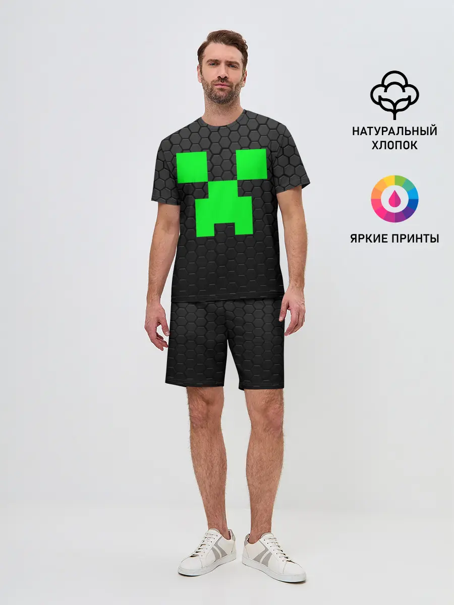 Мужской костюм с шортами / MINECRAFT CREEPER | КРИПЕР МАЙНКРАФТ
