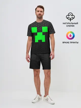 Мужской костюм с шортами / MINECRAFT CREEPER | КРИПЕР МАЙНКРАФТ
