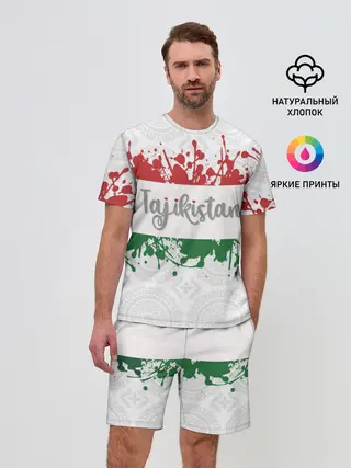 Мужской костюм с шортами / Таджикистан