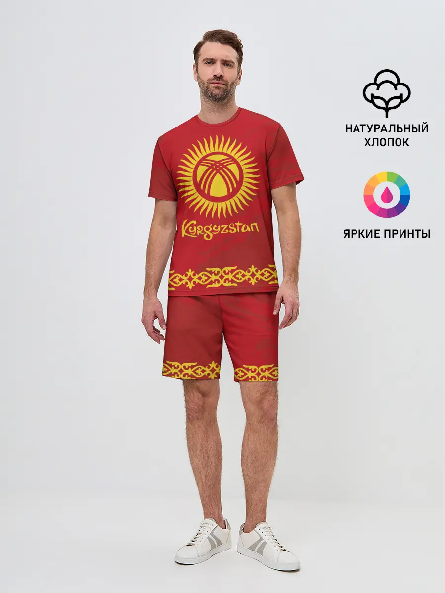 Мужской костюм с шортами / Киргизия