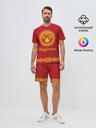 Мужской костюм с шортами / Киргизия