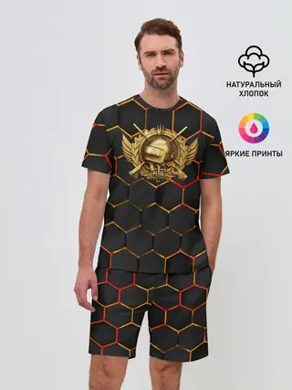 Мужской костюм с шортами / Pubg | Gold Logo