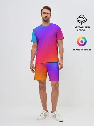 Мужской костюм с шортами / Градиент