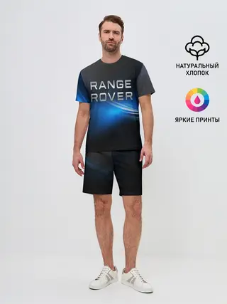 Мужской костюм с шортами / renge rover