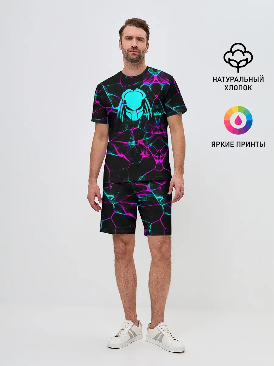 Мужской костюм с шортами / Predator