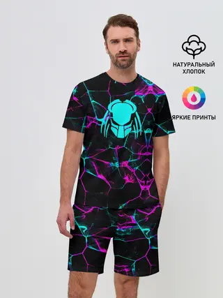 Мужской костюм с шортами / Predator