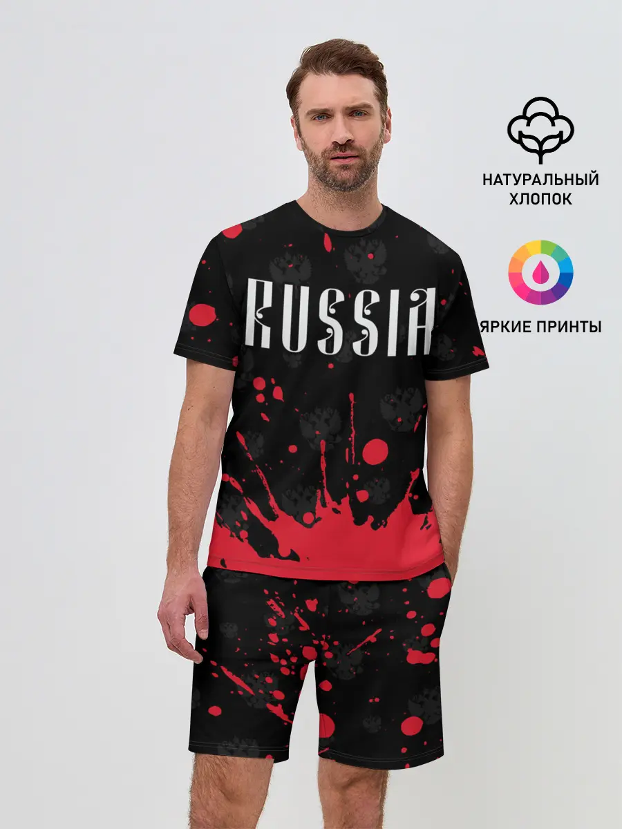 Мужской костюм с шортами / RUSSIA / РОССИЯ