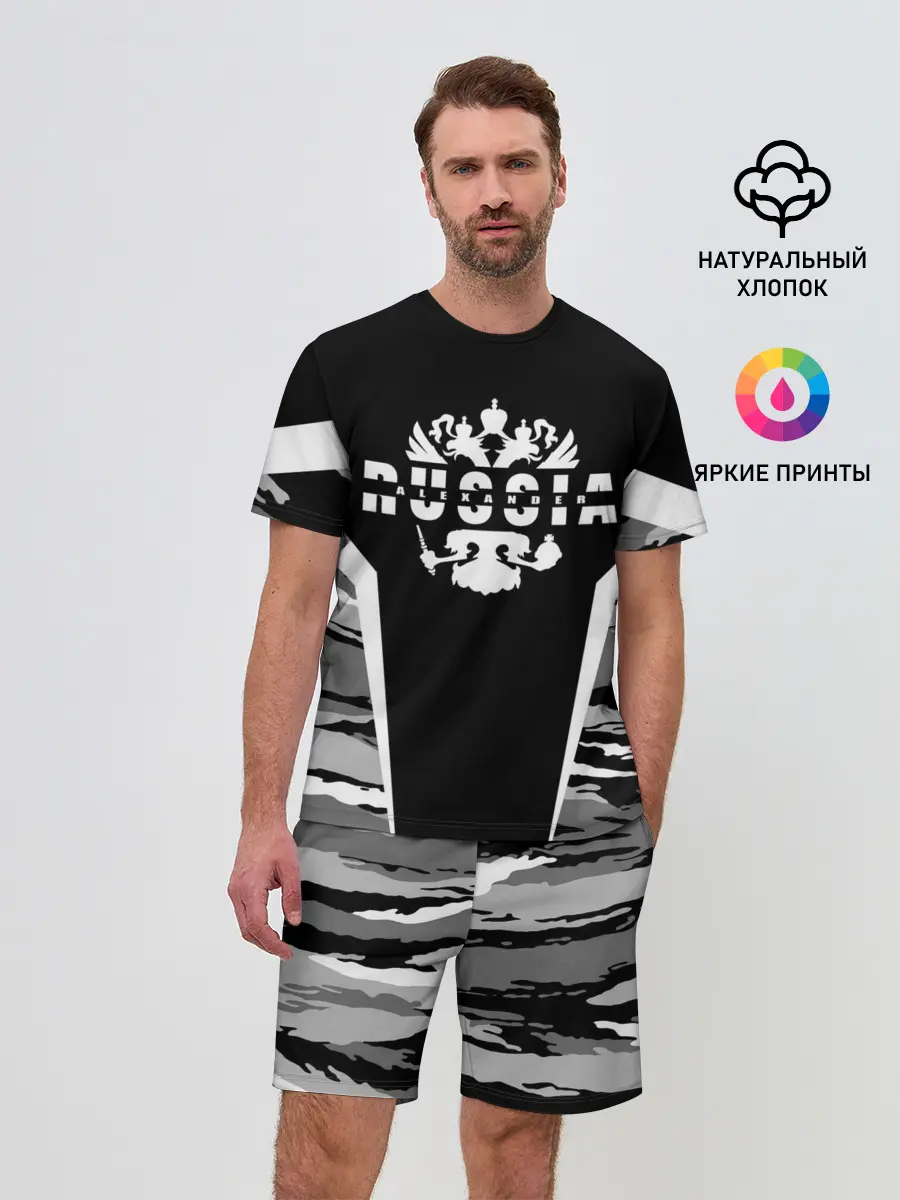 Мужской костюм с шортами / Александр камуфляж