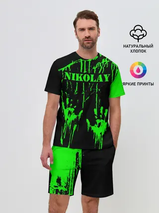 Мужской костюм с шортами / Николай