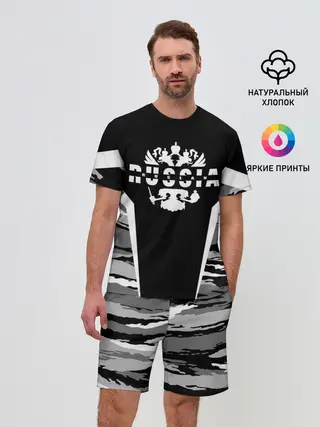 Мужской костюм с шортами / Руслан камуфляж
