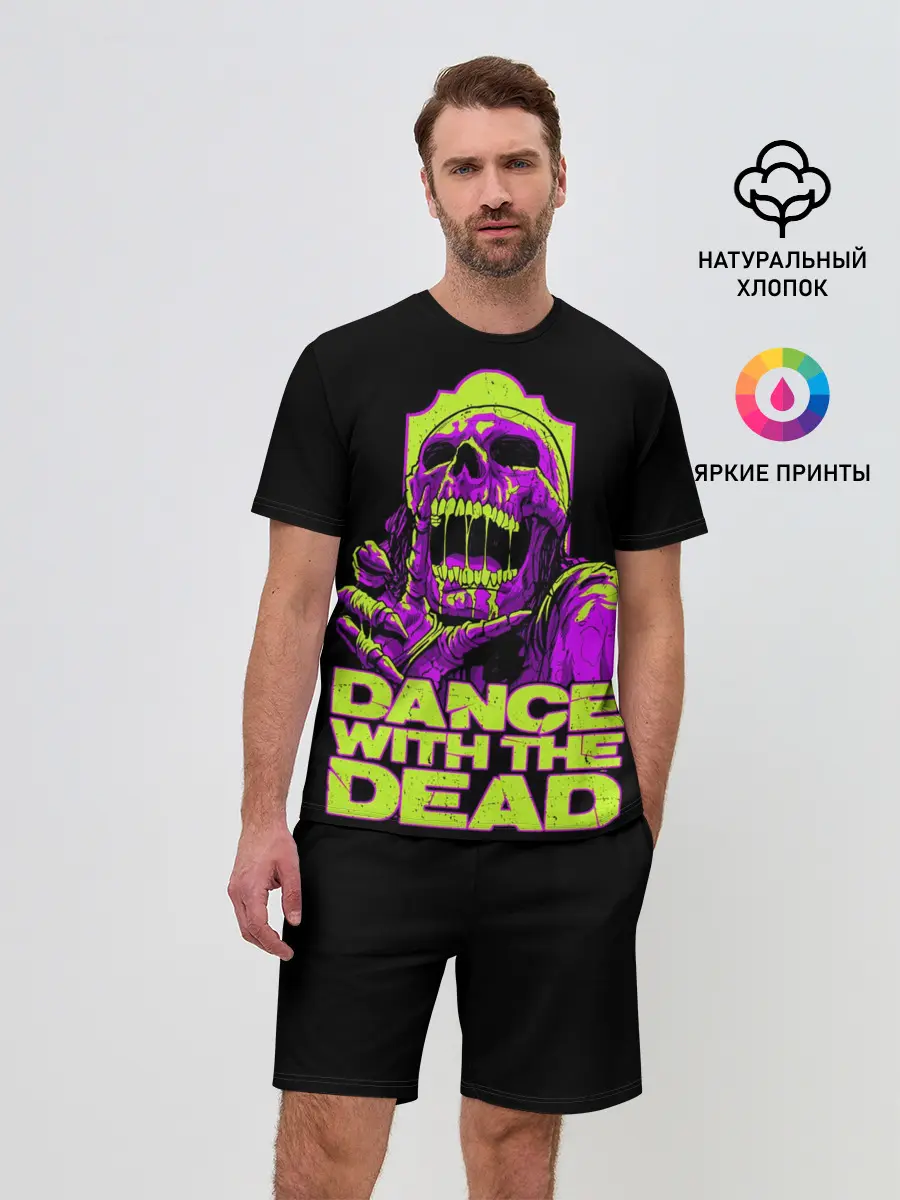 Мужской костюм с шортами / DANCE WITH THE DEAD