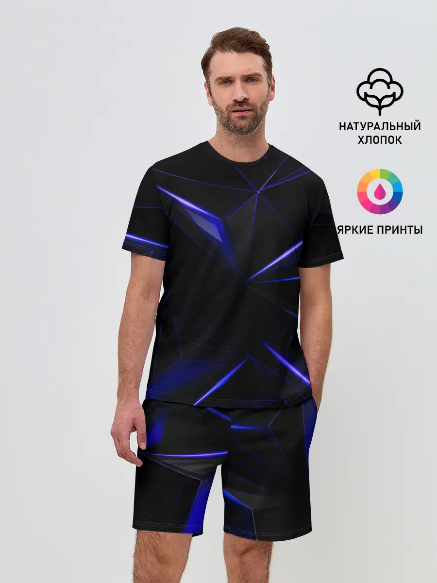 Мужской костюм с шортами / HEXAGON | BLUE