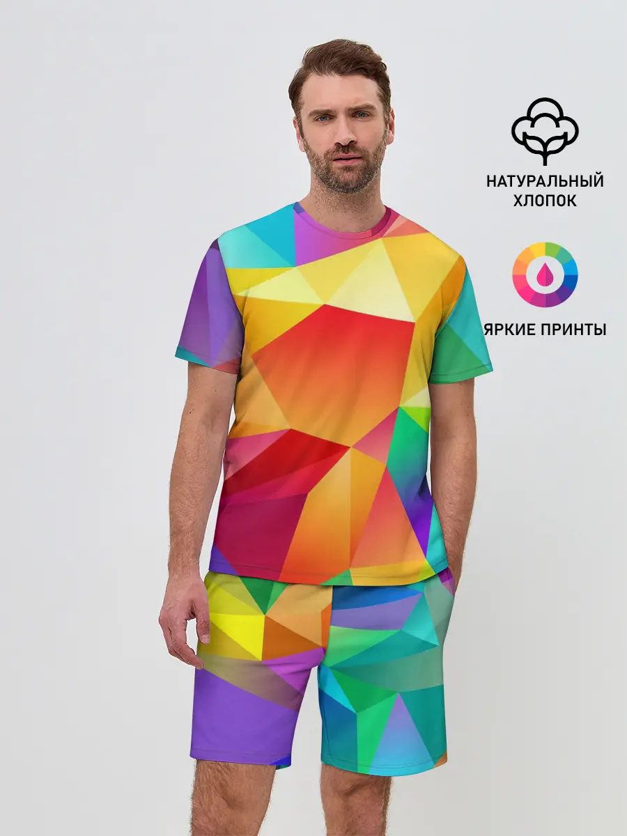 Мужской костюм с шортами / Яркая мозаика