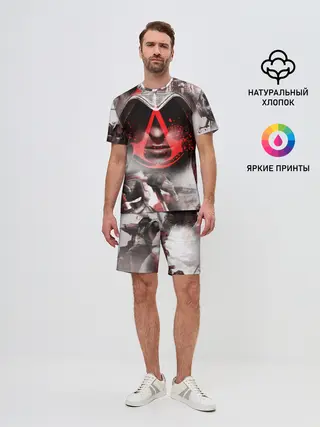 Мужской костюм с шортами / ASSASSINS CREED