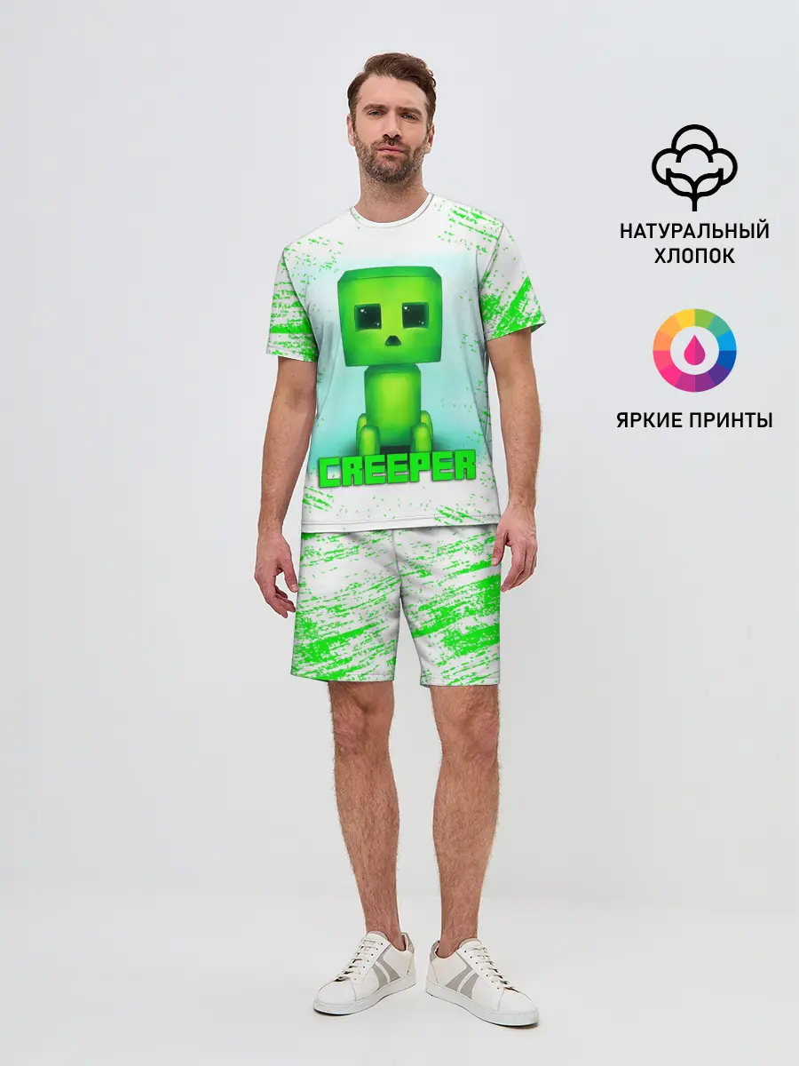 Мужской костюм с шортами / MINECRAFT CREEPER