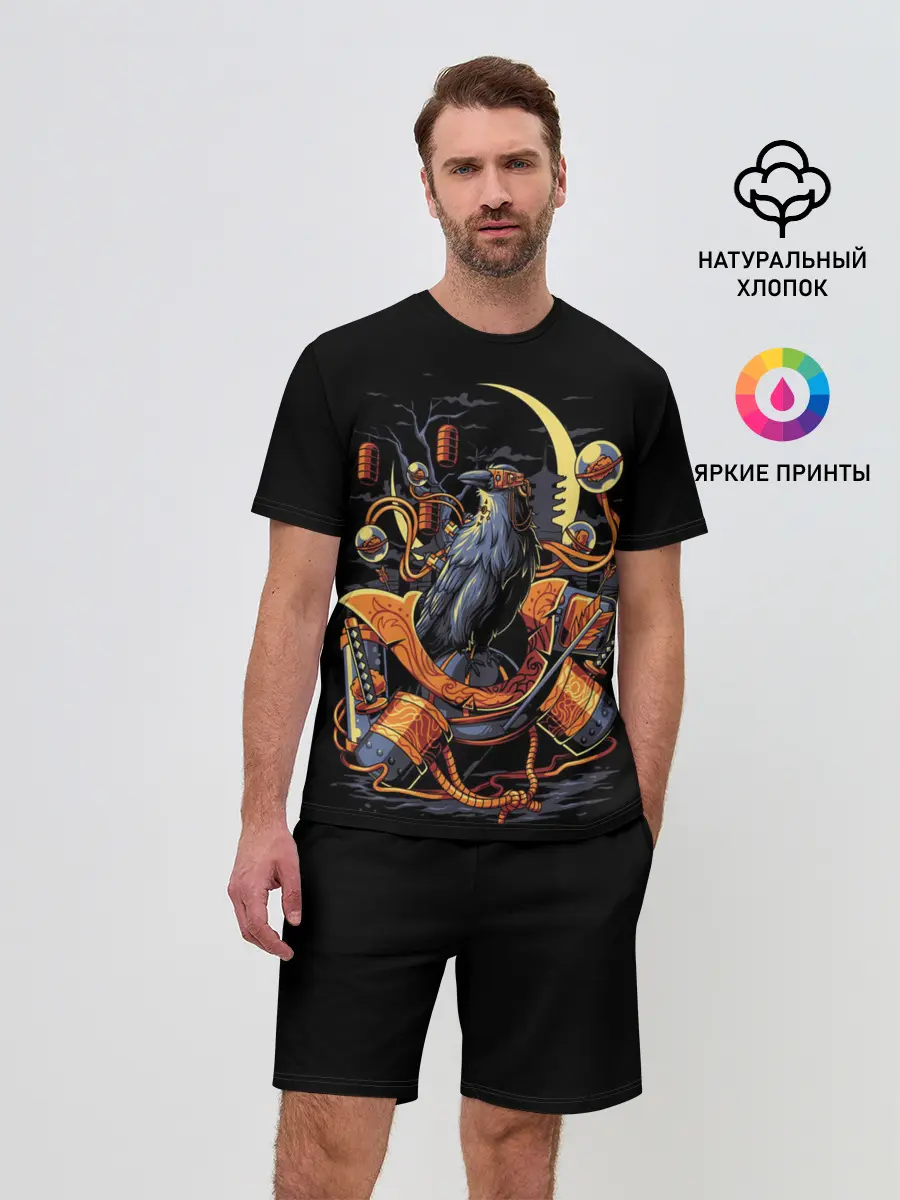 Мужской костюм с шортами / ВОРОН СТИМПАНК