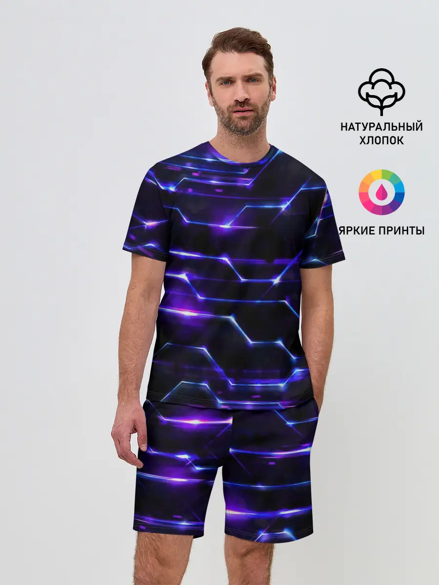 Мужской костюм с шортами / Технологии будущее нано броня