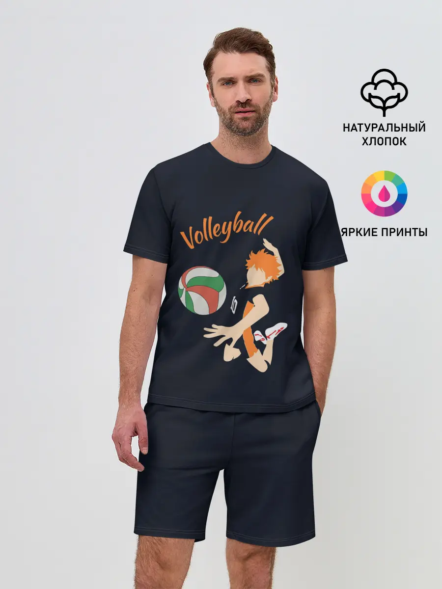 Мужской костюм с шортами / Волейбол