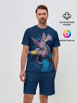 Мужской костюм с шортами / Шар Дракона. Бирус