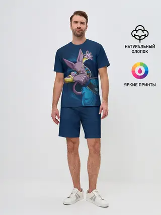 Мужской костюм с шортами / Шар Дракона. Бирус