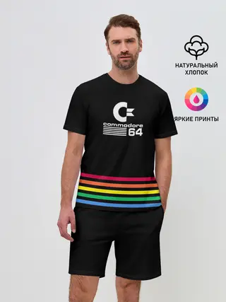 Мужской костюм с шортами / Commodore 64