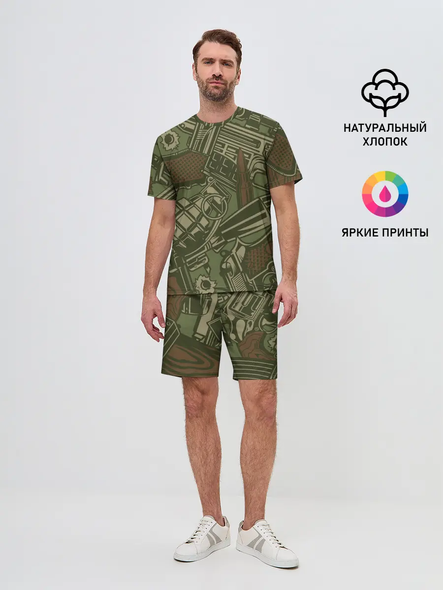 Мужской костюм с шортами / Военный инвентарь | Military equipment