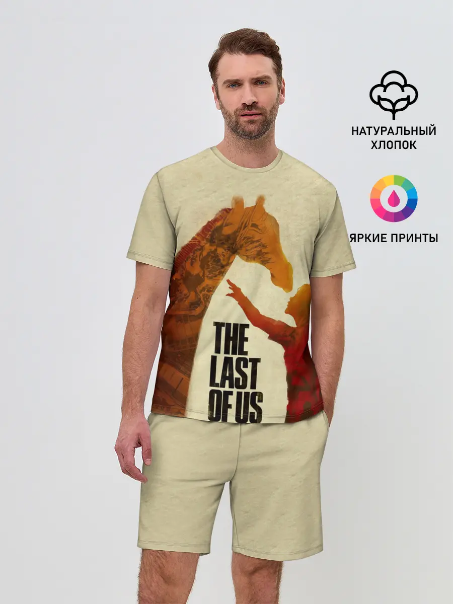 Мужской костюм с шортами / The Last of Us 2