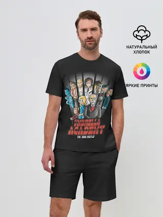 Мужской костюм с шортами / Академия Амбрелла