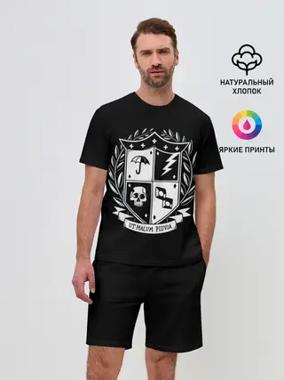 Мужской костюм с шортами / Академия Амбрелла