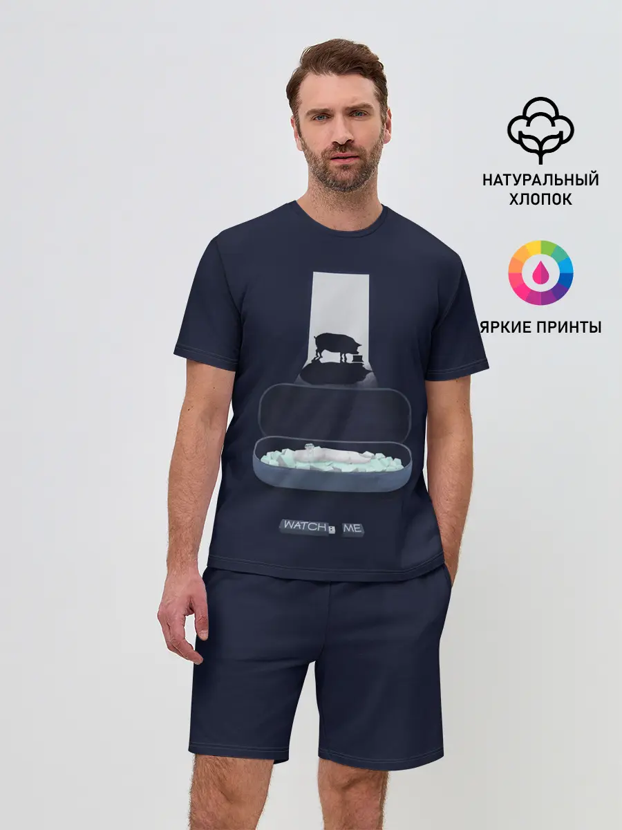 Мужской костюм с шортами / Чёрное зеркало