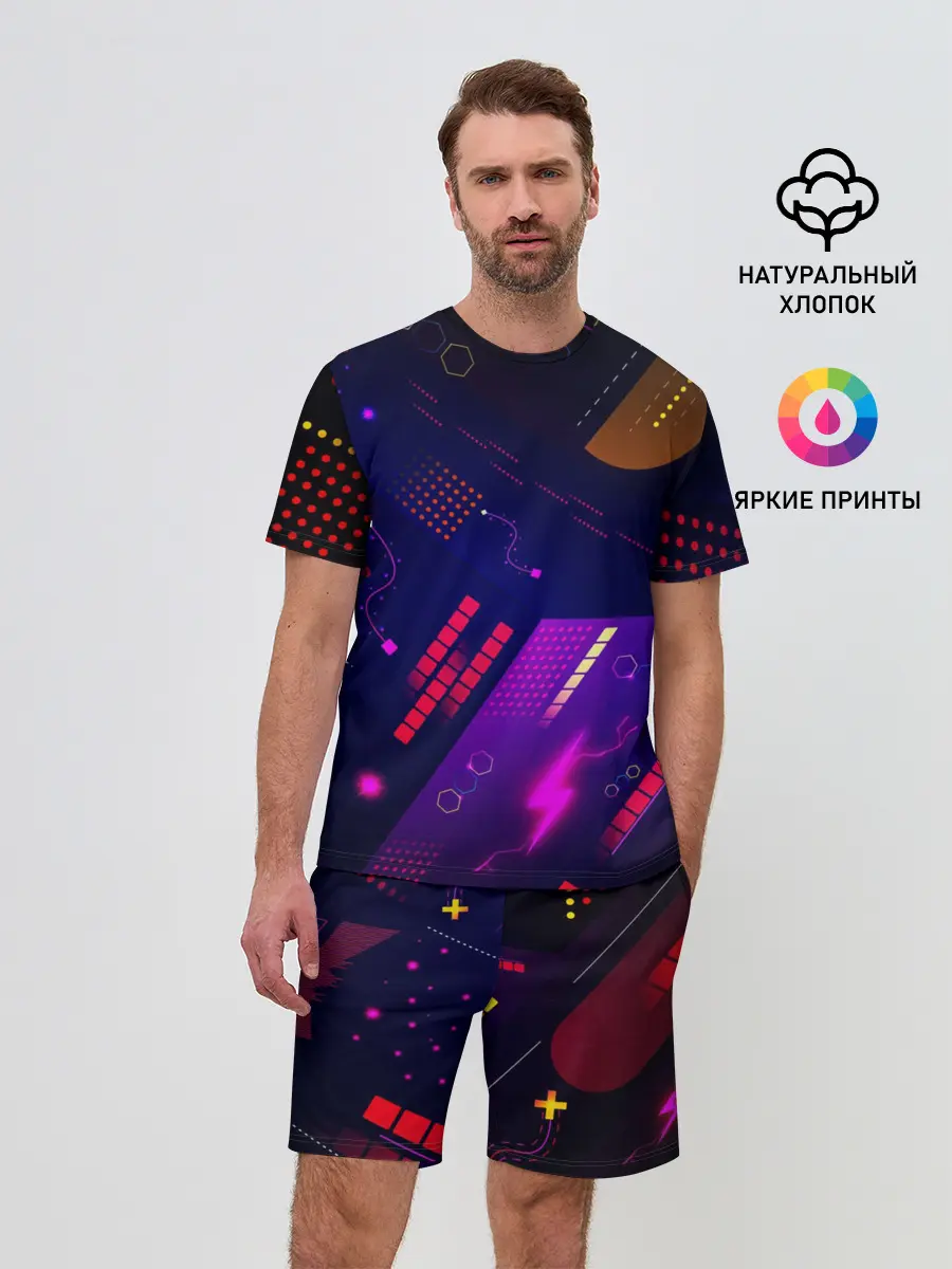 Мужской костюм с шортами / Future Style