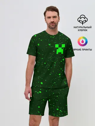 Мужской костюм с шортами / MINECRAFT / МАЙНКРАФТ