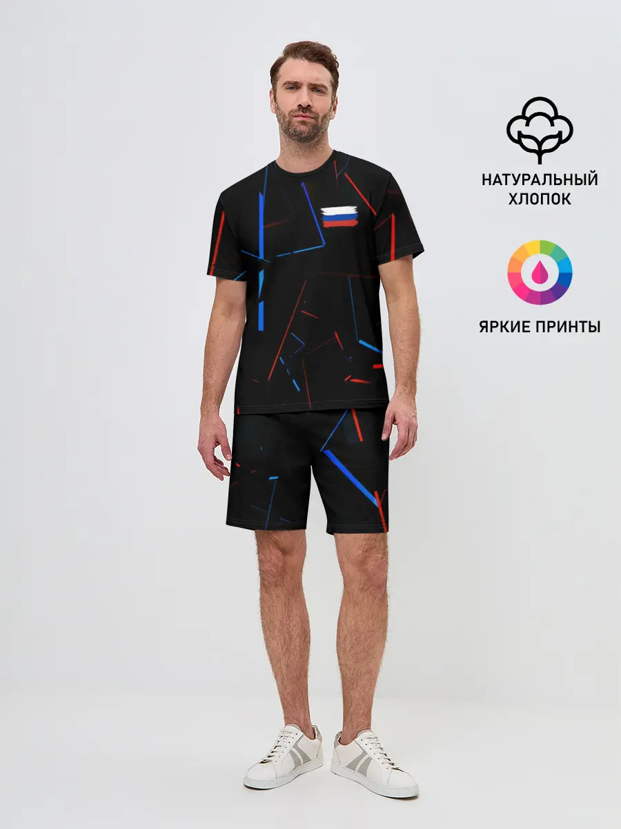 Мужской костюм с шортами / Россия | Russia