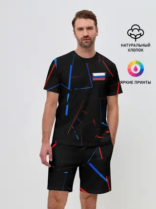 Мужской костюм с шортами / Россия | Russia